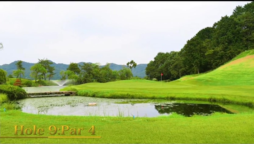 Aono Sports Park Aono Golf Course