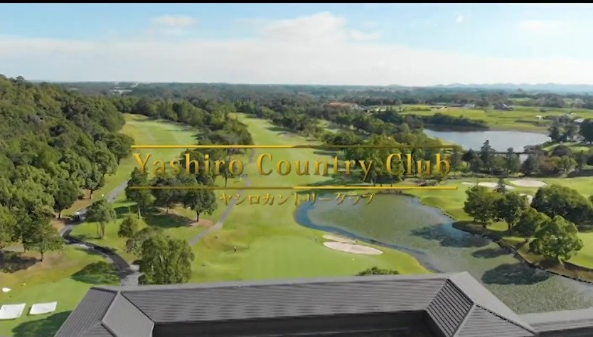 Yashiro Country Club