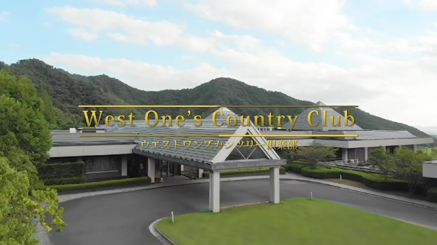 West One’s Country Club