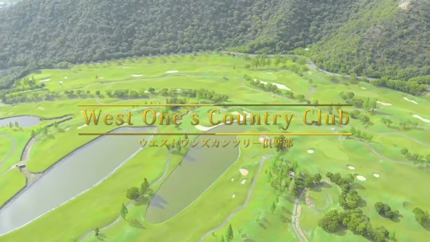 West One’s Country Club