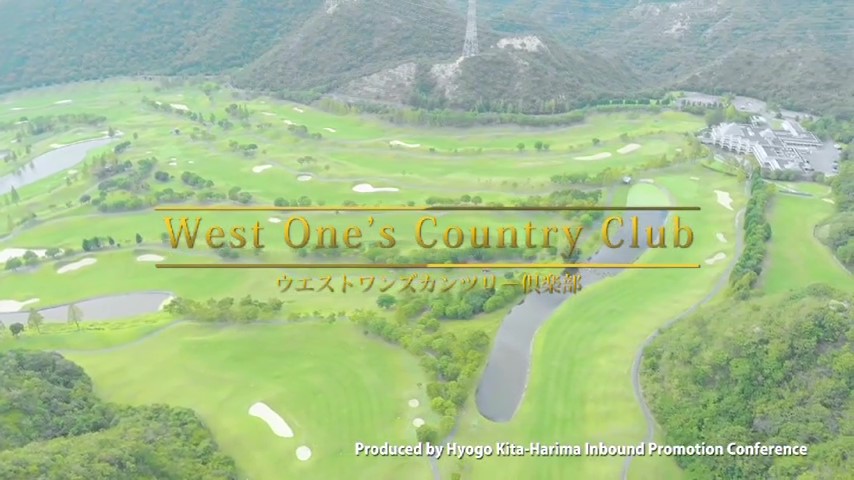 West One’s Country Club