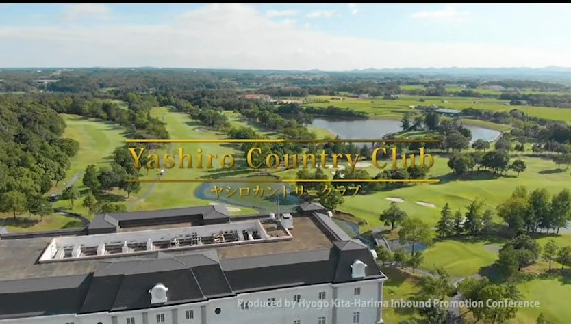 Yashiro Country Club