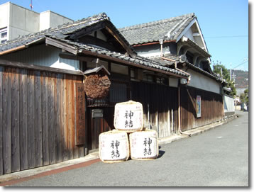 KAMIMUSUBI BREWERY